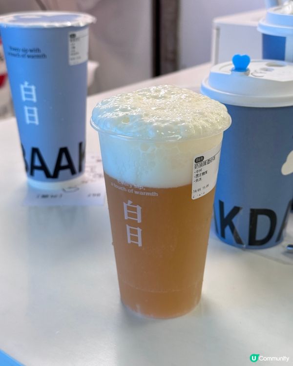 葵涌廣場掃街天堂4款必食推薦🍺🍌🥢