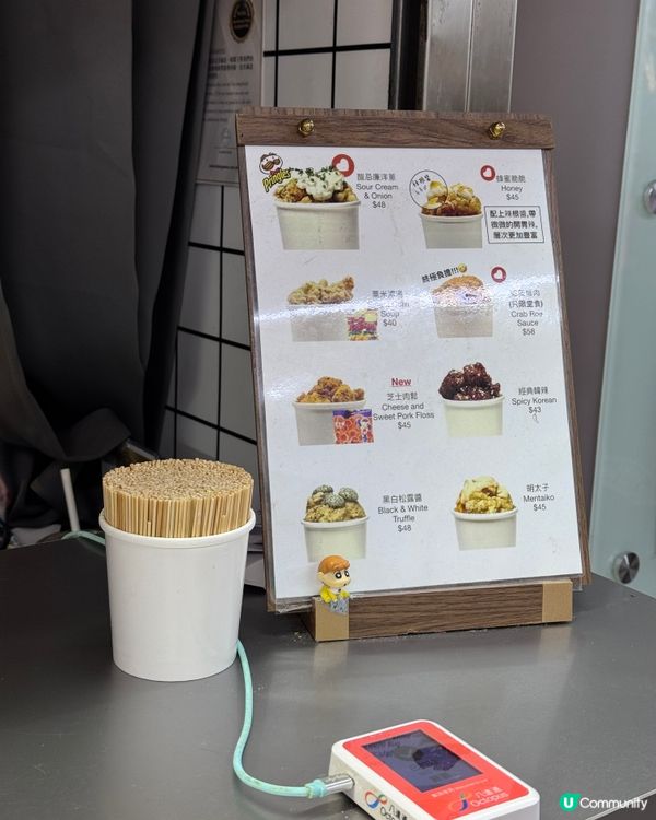葵涌廣場掃街天堂4款必食推薦🍺🍌🥢