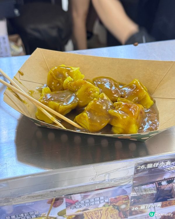葵涌廣場掃街天堂4款必食推薦🍺🍌🥢