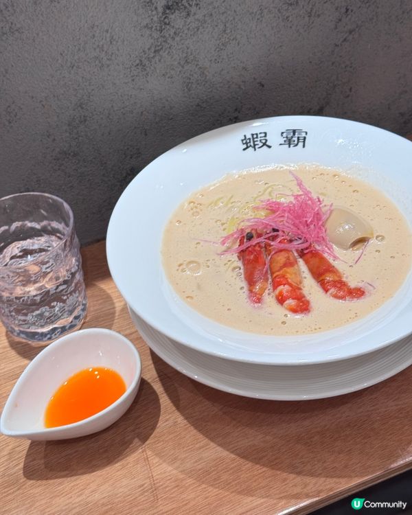 尖東新店: 濃蝦湯拉麵&煙韌麻糬Yogurt 🦐🍦