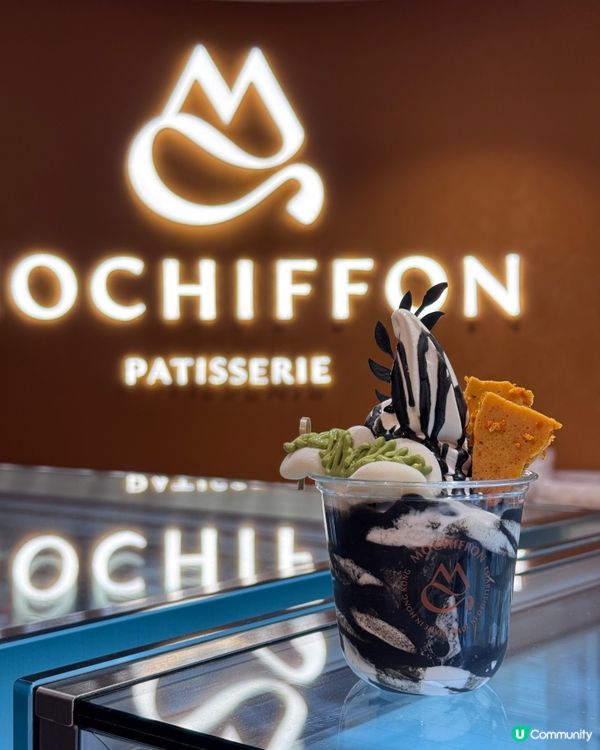 尖東新店: 濃蝦湯拉麵&煙韌麻糬Yogurt 🦐🍦