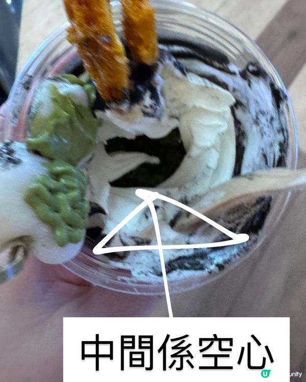 尖東新店: 濃蝦湯拉麵&煙韌麻糬Yogurt 🦐🍦