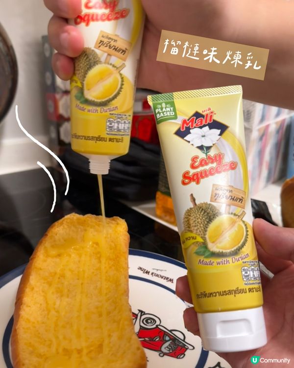去泰國旅行🇹🇭究竟買啲咩手信好呢？