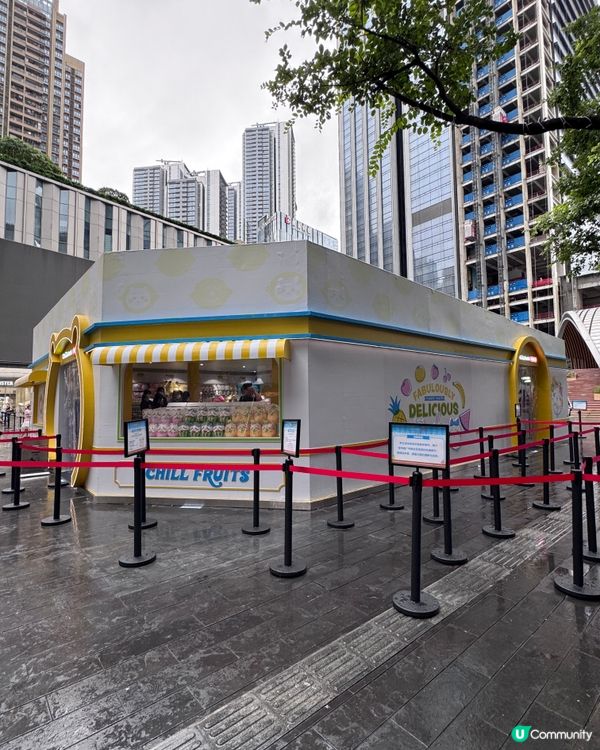 中國Miniso限定💡Chiikawa水果市集快閃店✨