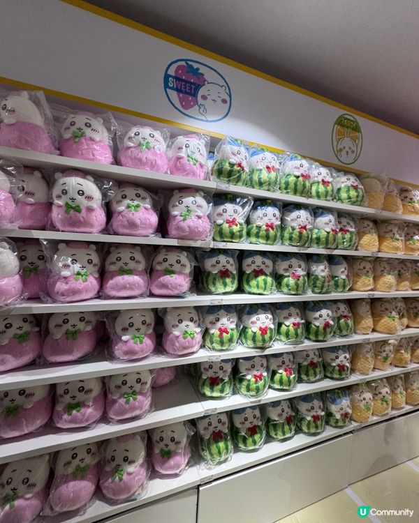 中國Miniso限定💡Chiikawa水果市集快閃店✨