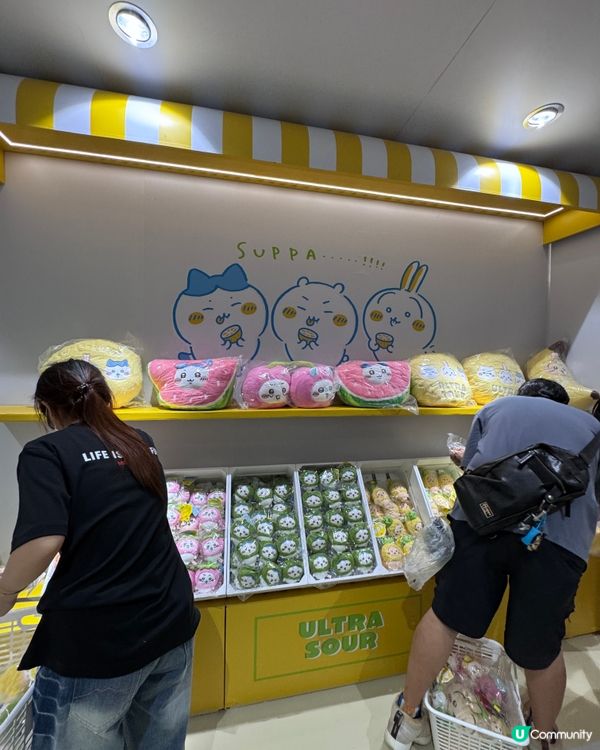 中國Miniso限定💡Chiikawa水果市集快閃店✨