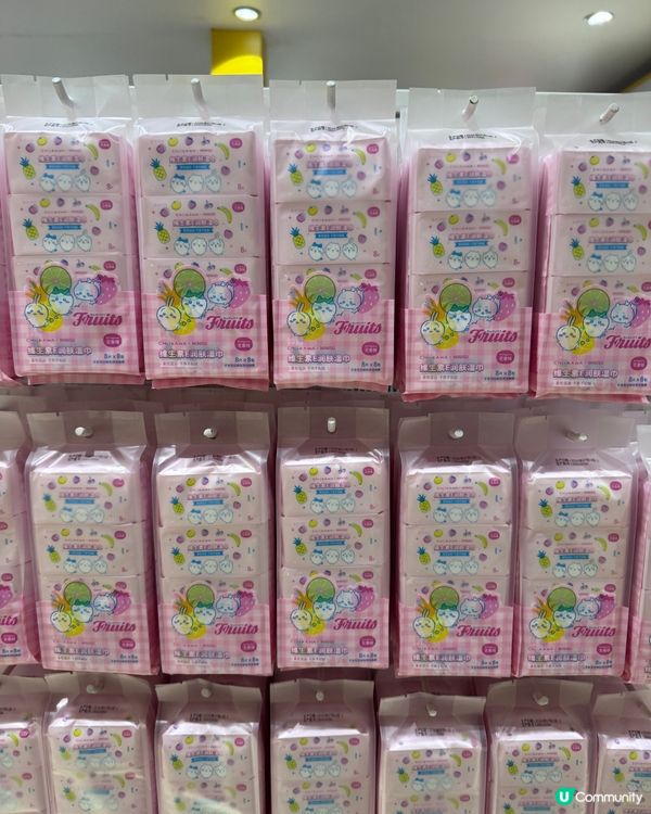 中國Miniso限定💡Chiikawa水果市集快閃店✨