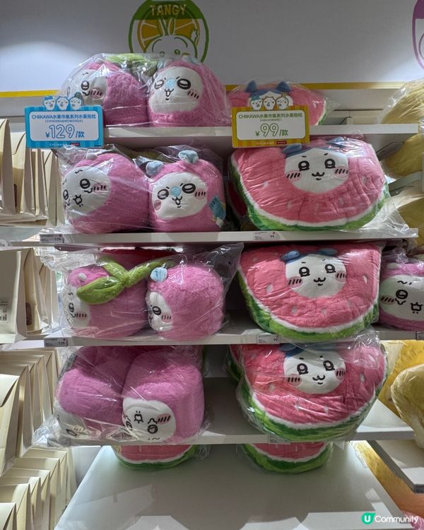 中國Miniso限定💡Chiikawa水果市集快閃店✨