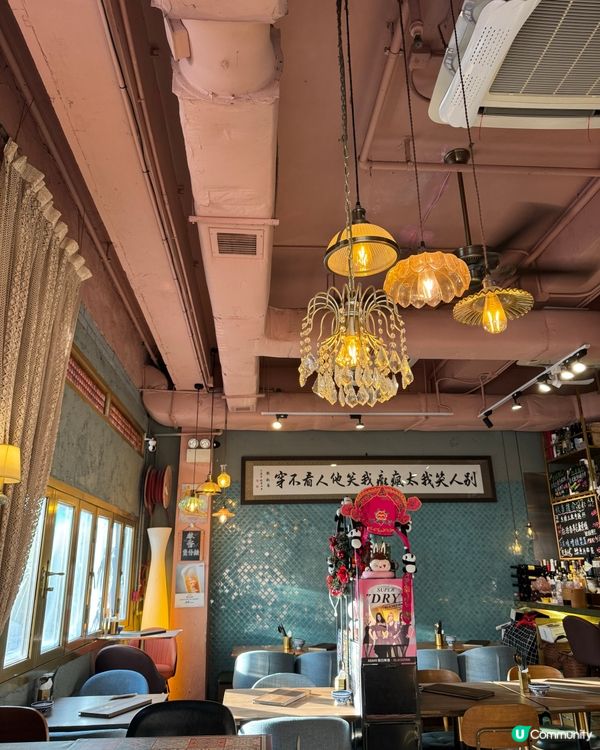 屯門唐伯虎主題居酒屋《秋香》