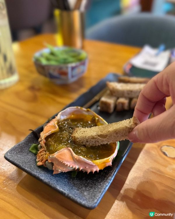屯門唐伯虎主題居酒屋《秋香》