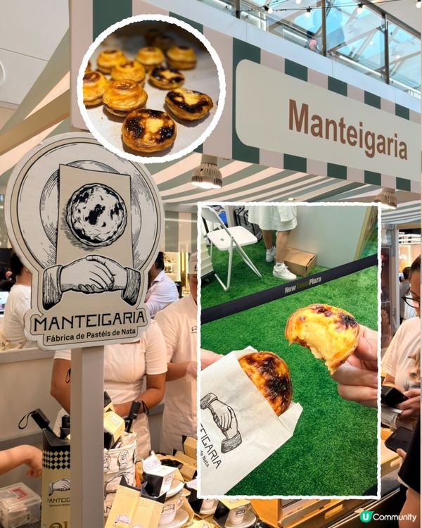 🍞【全港烘焙控注意！CHILL歎麵包節2026開鑼啦！】🥐