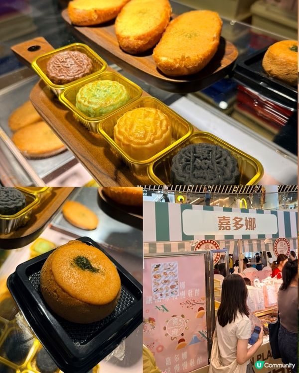 🍞【全港烘焙控注意！CHILL歎麵包節2026開鑼啦！】🥐