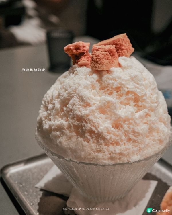 🍧 尖沙咀：隱藏在咖啡館裡的甜蜜秘密
