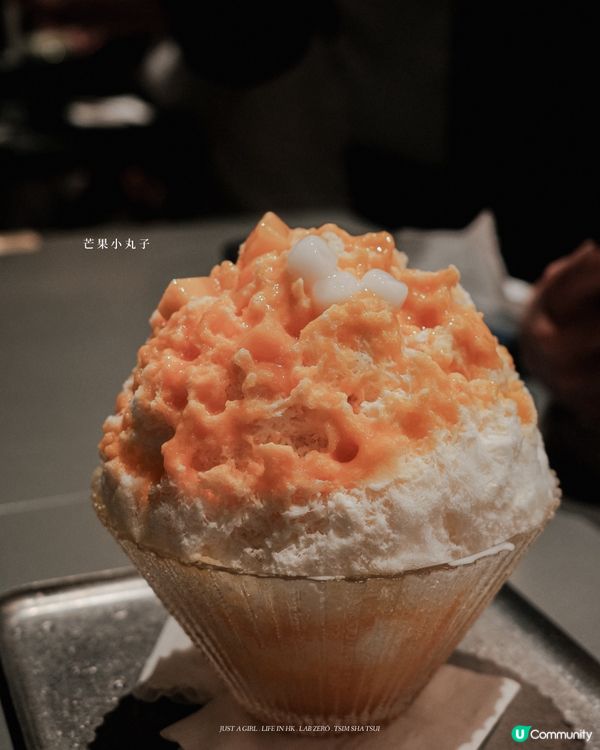 🍧 尖沙咀：隱藏在咖啡館裡的甜蜜秘密