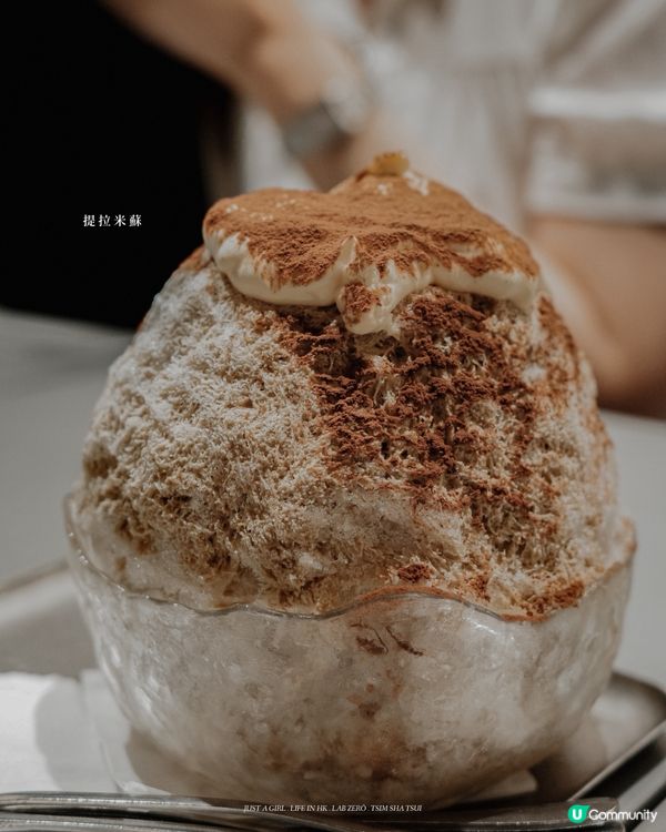 🍧 尖沙咀：隱藏在咖啡館裡的甜蜜秘密