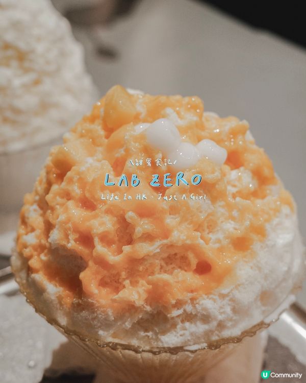 🍧 尖沙咀：隱藏在咖啡館裡的甜蜜秘密