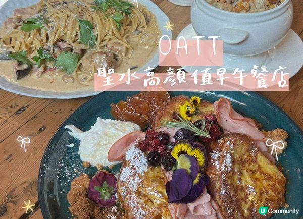 首爾咖啡廳推薦vol 2❗️