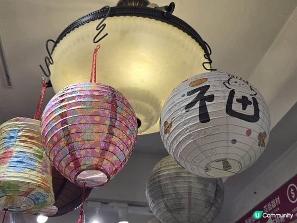 特色的手工紙燈籠