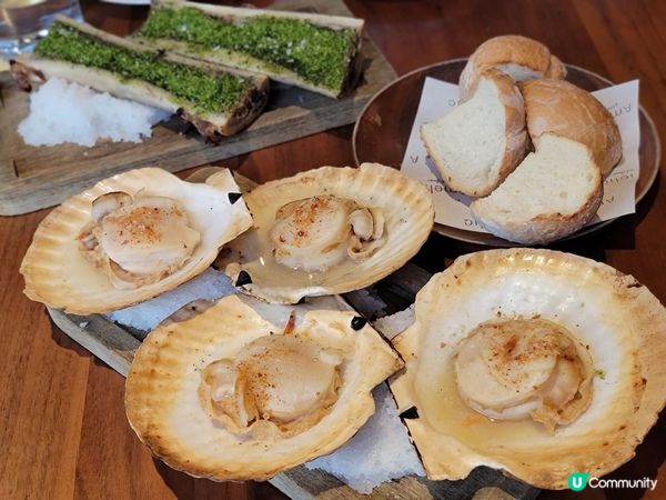 牛骨髓配自家製麵包