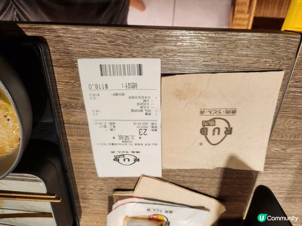 坑口TKO Gateway(西翼商場地下G00-002號舖