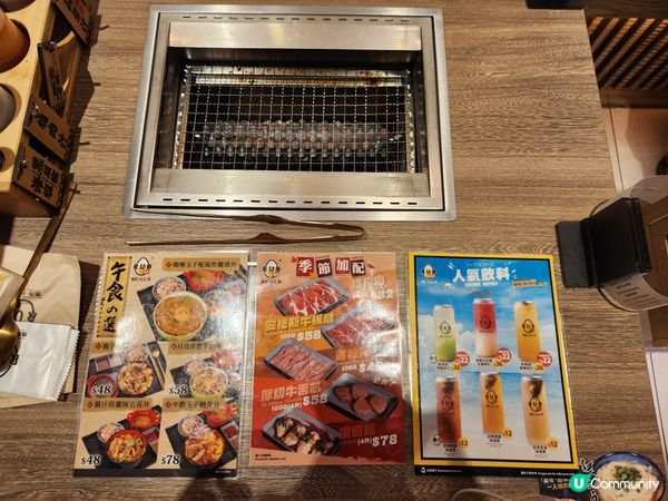 坑口TKO Gateway(西翼商場地下G00-002號舖