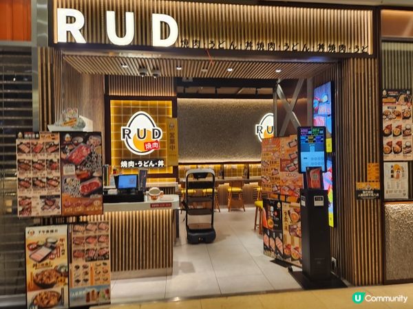 坑口TKO Gateway(西翼商場地下G00-002號舖