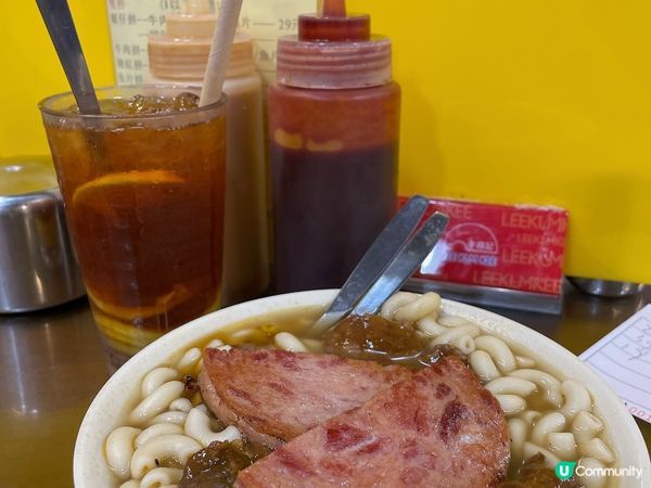 九龍城必食三寶，沙嗲牛，艇仔粥，炸兩? 添財記，下午5點收，...