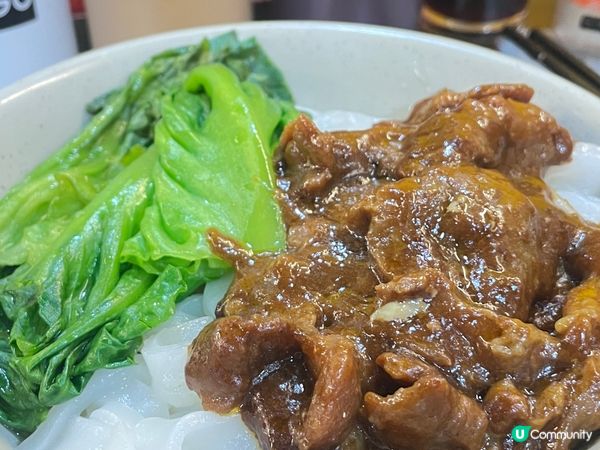 九龍城必食三寶，沙嗲牛，艇仔粥，炸兩? 添財記，下午5點收，...