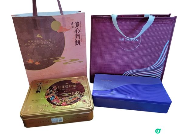 傳統月餅雙黄蓮蓮蓉vs 冰皮月餅多款口口味