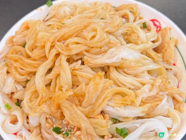 羅湖廣榕記尋找咸旦黃的美味😋😋😋