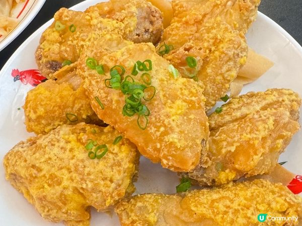 羅湖廣榕記尋找咸旦黃的美味😋😋😋