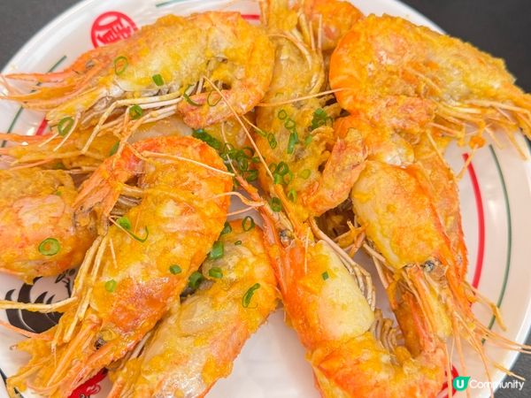 羅湖廣榕記尋找咸旦黃的美味😋😋😋