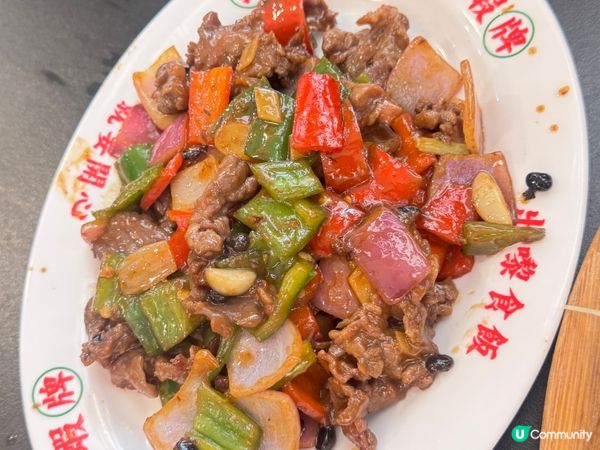 羅湖廣榕記尋找咸旦黃的美味😋😋😋