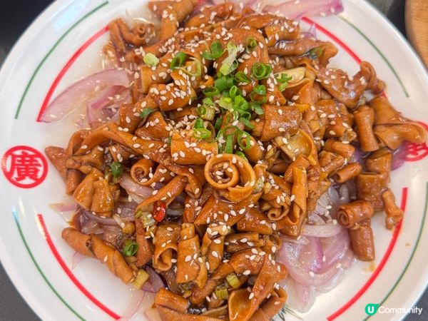 羅湖廣榕記尋找咸旦黃的美味😋😋😋