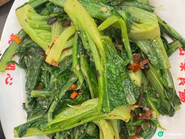 羅湖廣榕記尋找咸旦黃的美味😋😋😋