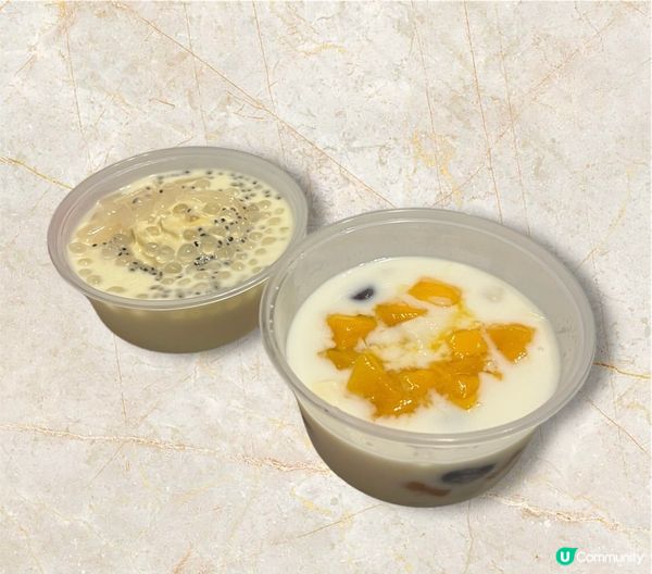 選擇困難症🤭金滿堂甜品🍮