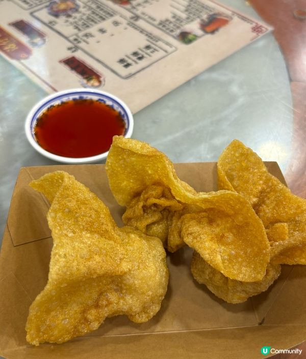 沾仔記正宗地道雲吞麵🍜