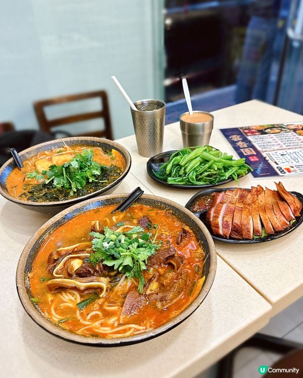 湯底香濃，足料米線🍜