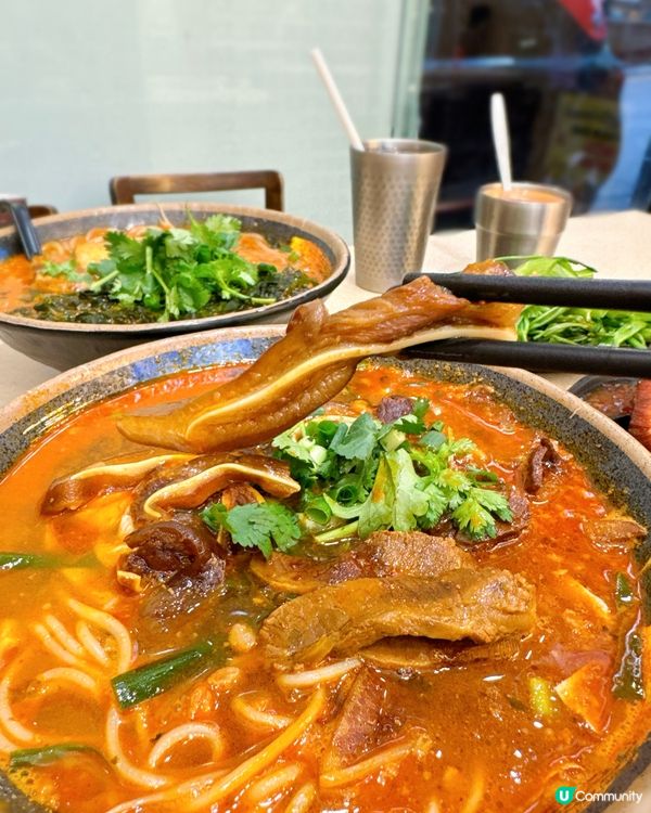 湯底香濃，足料米線🍜