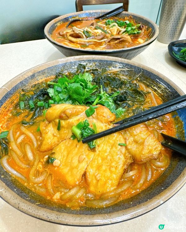 湯底香濃，足料米線🍜