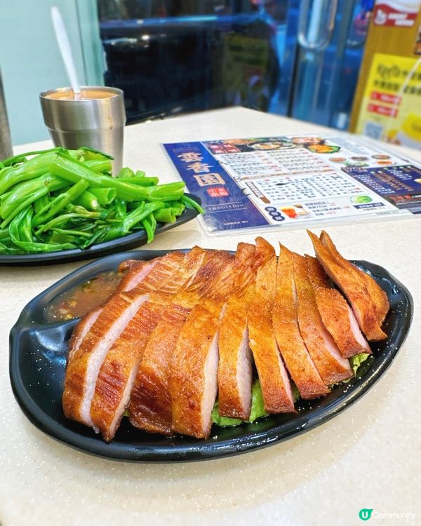 湯底香濃，足料米線🍜