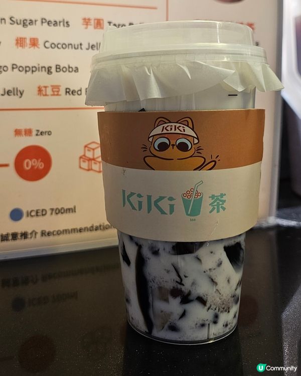 🛍🛍 商場掃街 🧋🥤飲品