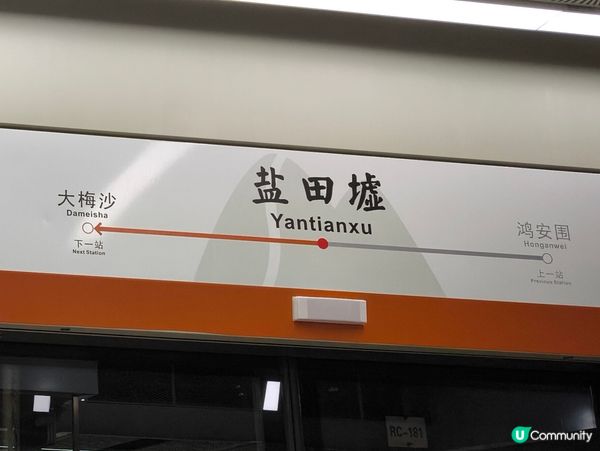 ¥103 深圳抵食乳鴿海鮮餐 乳鴿+扇貝+魷魚+炒菜+蔥油餅