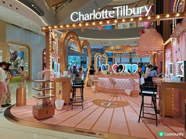 Charlotte Tilbury希慎限定店