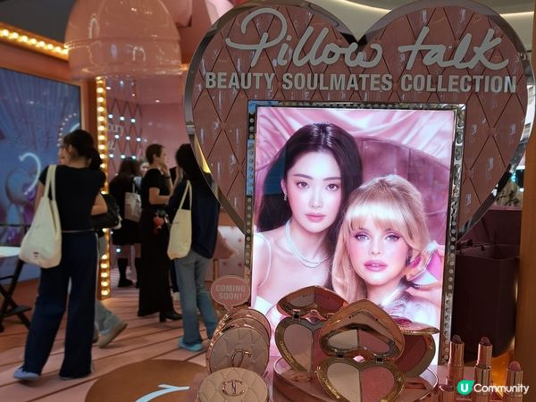 Charlotte Tilbury希慎限定店