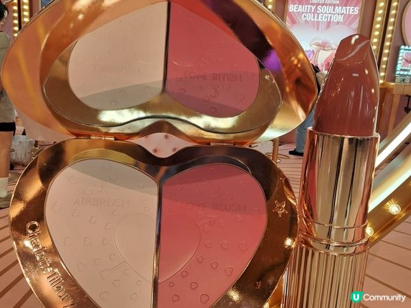 Charlotte Tilbury希慎限定店