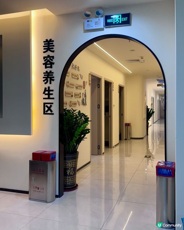 【近羅湖口岸一站式服務✨頭療、按摩、足療一店攪掂！】