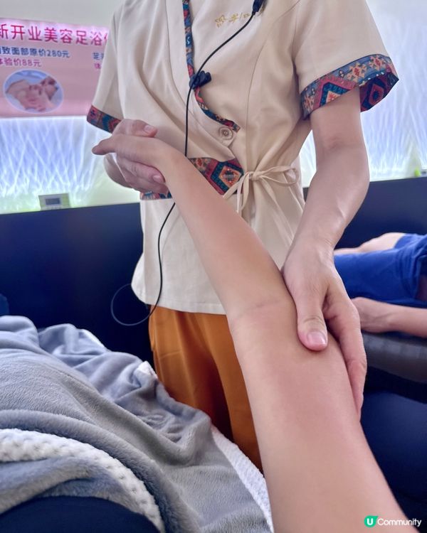 【近羅湖口岸一站式服務✨頭療、按摩、足療一店攪掂！】