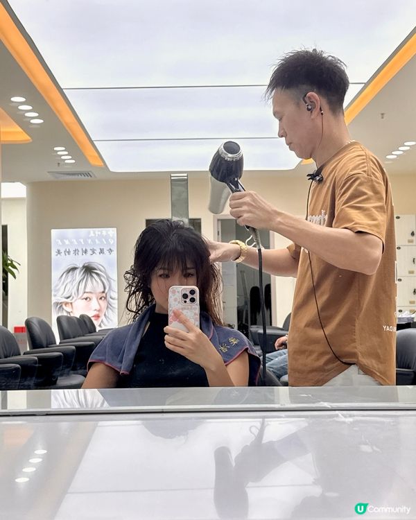 【近羅湖口岸一站式服務✨頭療、按摩、足療一店攪掂！】