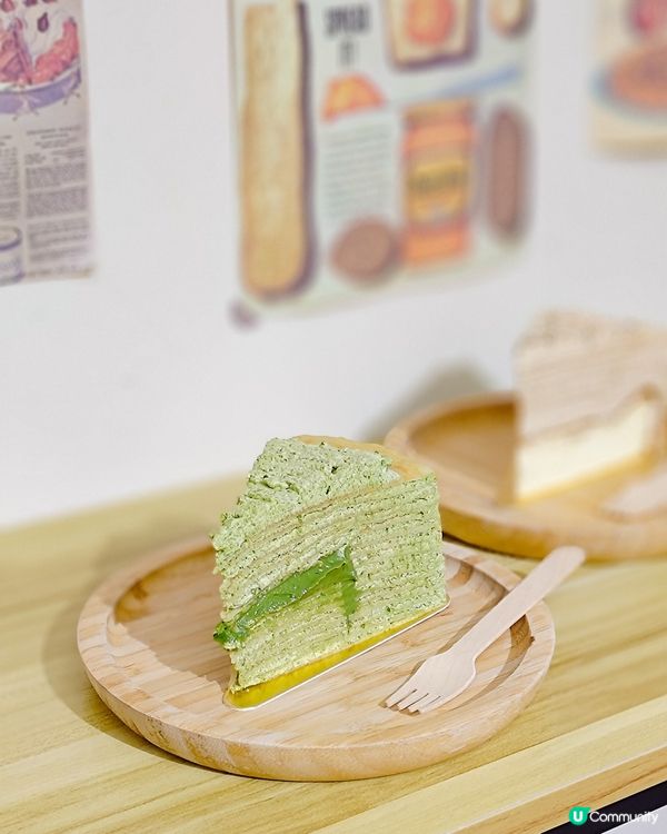 觀塘Holam Bakery 抵食千層蛋糕！